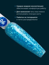 HIT gel, Гель-лак "Неоновые хлопья/Neon flakes" №06, цвет голубой, 5 мл