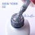 WinLac, Гель-лак "New York" №03, 5 мл