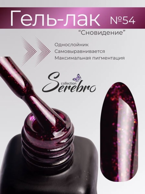 OZON_845659339_ea93b7f0927b