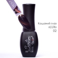 Serebro, Гель-лак "Кошачий глаз LUX" №02, 11 мл