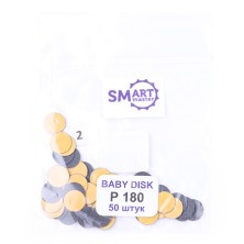 SMart Файл-диск Standart, размер Baby, 180 грит (50 шт.)