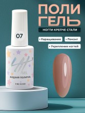 OZON_3864316594_b348c6d075e8