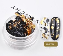 Фольга "Поталь" для дизайна ногтей "Черный+золото"