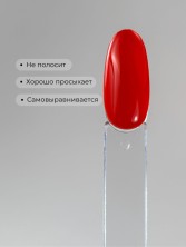 OZON_845659722_ee5b1243680c
