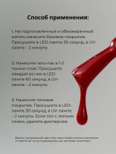 OZON_845659722_bb5e54650972