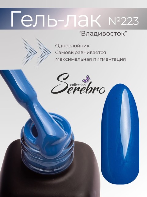 OZON_851732336_b504934d5835