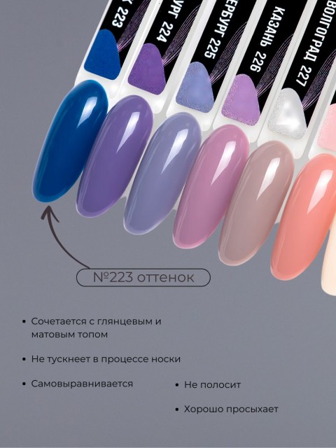 OZON_851732336_163cd83c3595