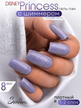 OZON_1730053375_fbf5e2007cf1