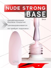 Nailiss, Nude strong base №01, 9 мл