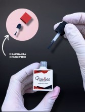 Nailiss, Nude strong base №01, 9 мл