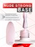 Nailiss, Nude strong base №01, 9 мл