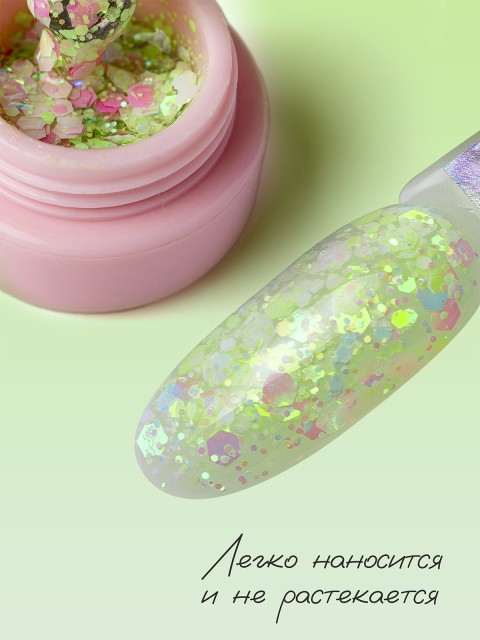 WinLac, Гель-лак "Chupa Chups" №07, 3 мл