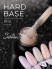 Serebro, Hard base №10, 11 мл