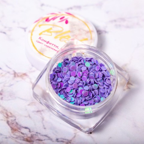 Сиреневый2мм