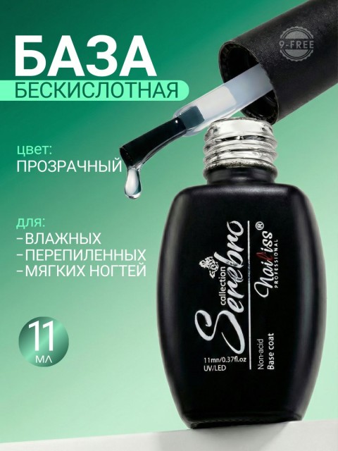 OZON_1393679319_77170bea9d2d