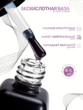 OZON_1393679319_6c5d850f8065