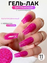OZON_3875943640_dc36606e7996