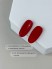 Serebro, Гель-лак №056 "Рубиновое колье", 11 мл