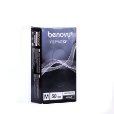 Перчатки нитровиниловые одноразовые BENOVY Черные, размер M (100 шт)