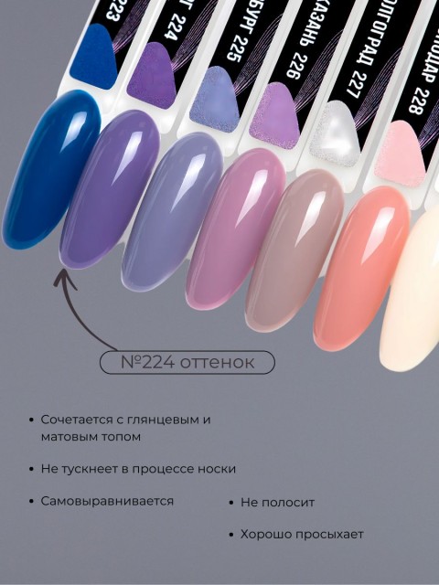 OZON_851732487_481a77eb0e6a