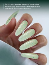 HIT gel, Моделирующий холодный гель №15, 15 мл