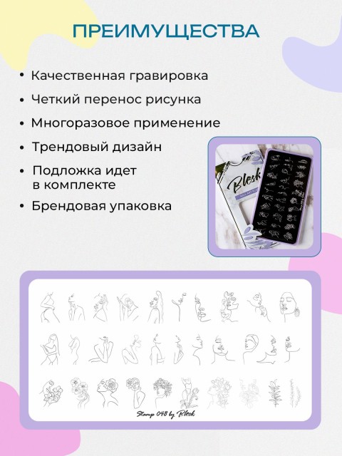 OZON_1180754675_0d4d299a9b6a