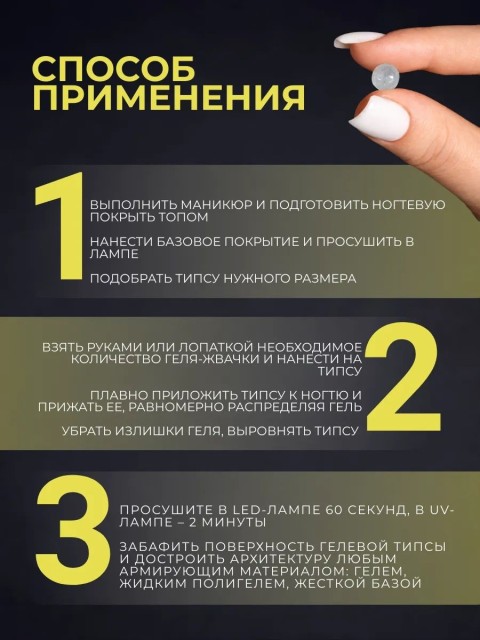 OZON_1489493693_af7d9a12cf51