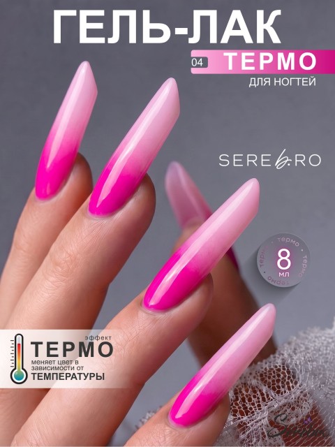 OZON_6285906681_c9fb351639e7