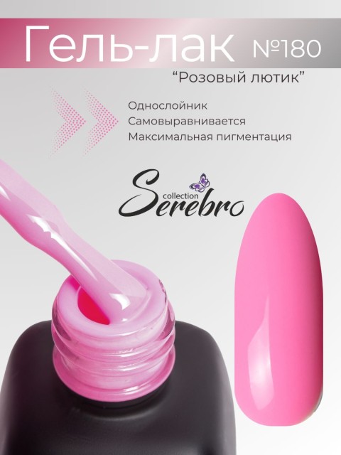 OZON_851725151_0fda163233a2
