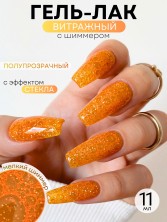 OZON_3875943639_dceef5cfc47b