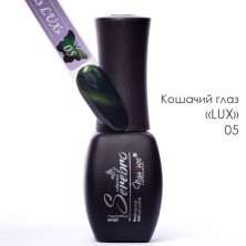 Serebro, Гель-лак "Кошачий глаз LUX" №05, 11 мл