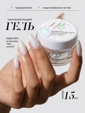 HIT gel, Моделирующий холодный гель №16, 15 мл