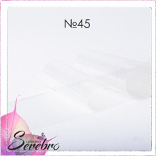 Serebro, Фольга фирменная для дизайна ногтей №45, прозрачный блеск, 50 см