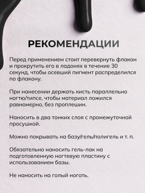 OZON_2888425998_806680e410a8