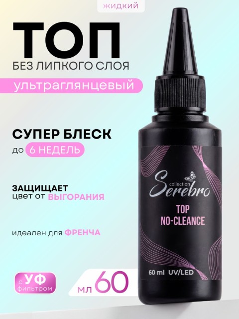 OZON_1155074540_938e1bb3090f