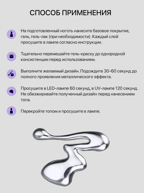 OZON_1700879428_8391ffdbb5bf