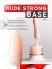 Nailiss, Nude strong base №04, 9 мл