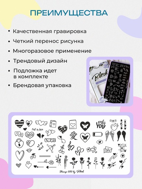 OZON_1180754421_86fd267e1093