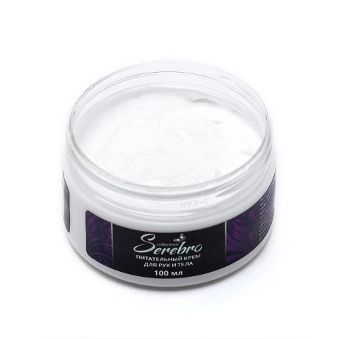 крем для ног