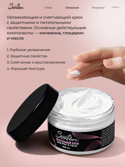 OZON_3194931181_7ec115904172