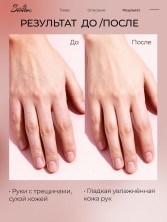 OZON_3194931181_024828796da0