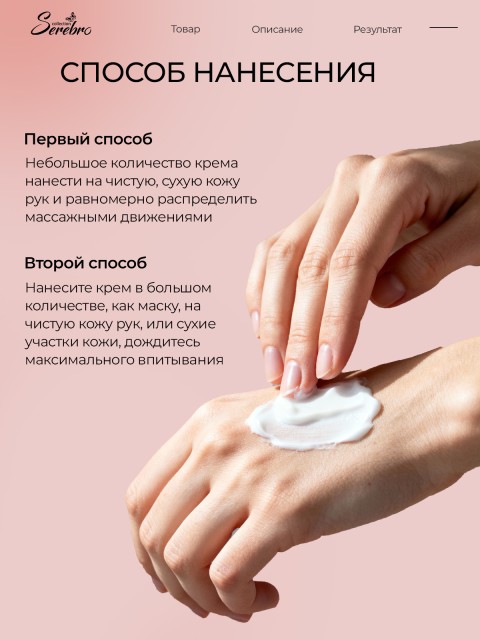 OZON_3194931181_4b66e321e1eb