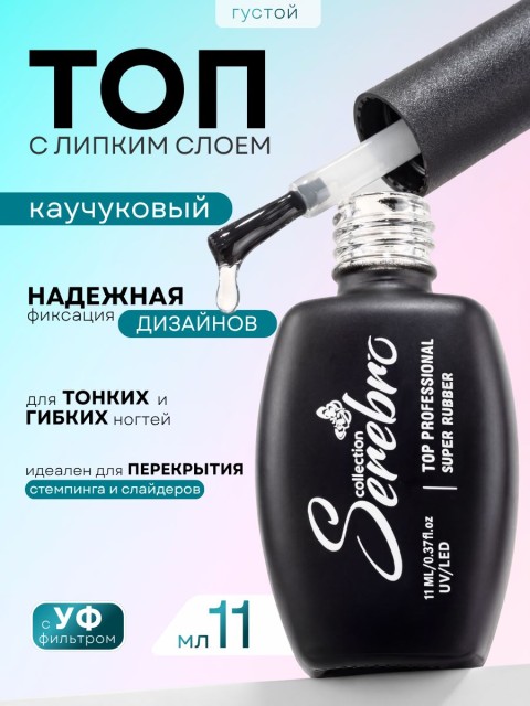 OZON_3682364027_cdb5fbd43318