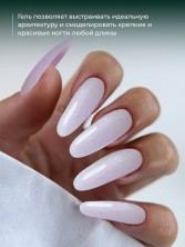HIT gel, Моделирующий холодный гель №18, 15 мл