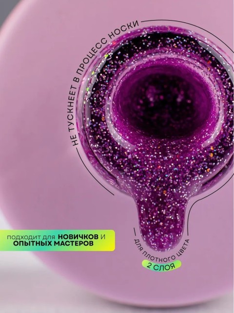 OZON_2886753831_017fc07cc811