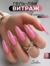 OZON_1503851640_f620e0a6e02c