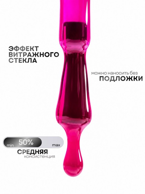 OZON_1503851640_c042653ab228