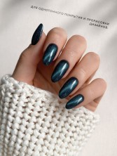 HIT gel, Гель-лак кошачий глаз "Серебряный/Silver cat" №03, 9 мл