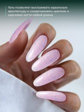 HIT gel, Моделирующий холодный гель №19, 15 мл