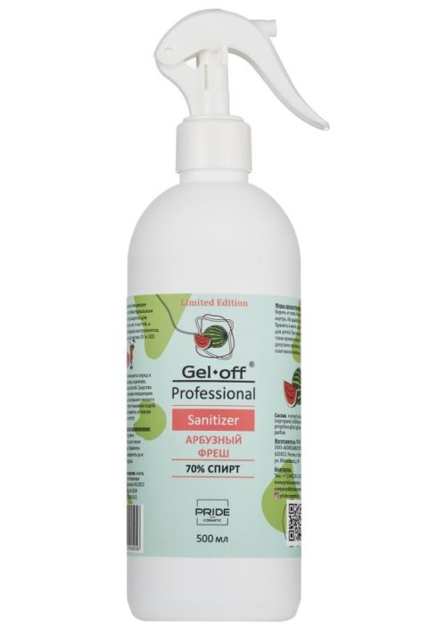 арбузный фреш